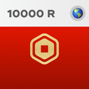 Код пополнения — 10 000 Робуксов